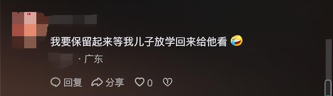 故意考0分考生承認想當網紅插圖15 16 故意考0分考生承認想當網紅 16