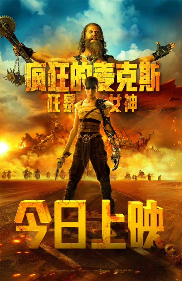 IGN 10分！《瘋狂的麥克斯：狂暴女神》今日上映：系列首登內(nèi)地影院