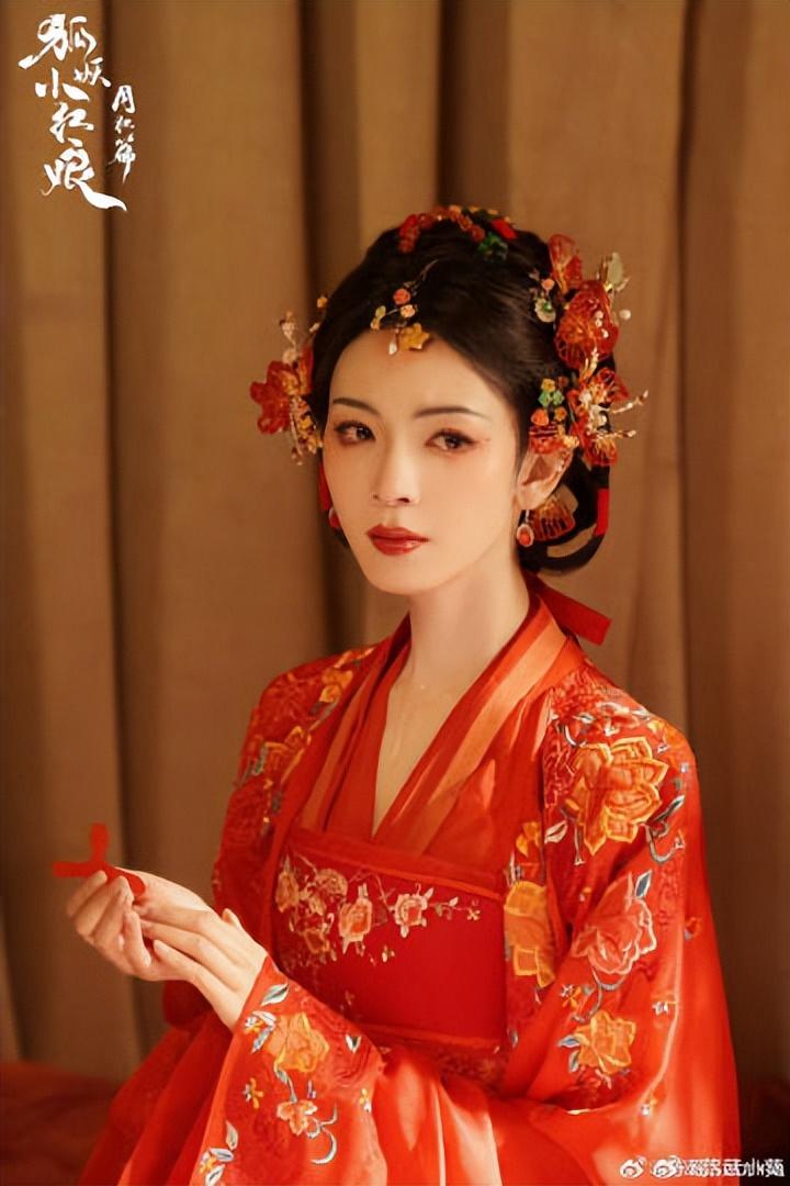 真的和紙片人結婚了,狐妖小紅娘茅子俊的演技炸裂插圖11 12 真的和紙片人結婚了,狐妖小紅娘茅子俊的演技炸裂 12