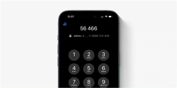 蘋果iOS 18史詩級更新！iPhone將支持T9撥號功能