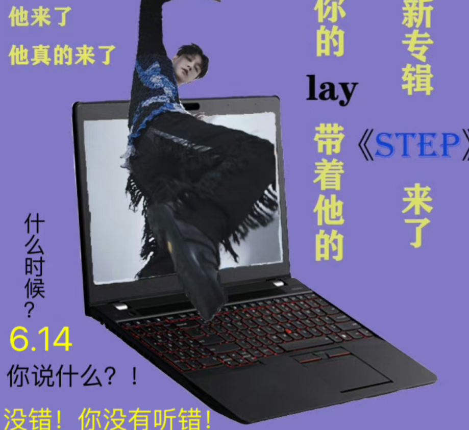 張藝興一口氣發(fā)了12首新歌試聽,張藝興發(fā)歌時(shí)間插圖5 6 張藝興一口氣發(fā)了12首新歌試聽,張藝興發(fā)歌時(shí)間 6
