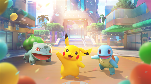 國行版終于來了 《寶可夢大集結》即將登陸騰訊Switch