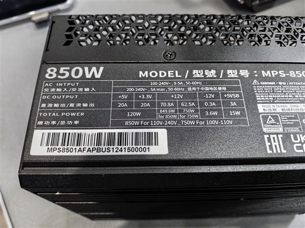 1100W電源不需要風扇！酷冷至尊做到了