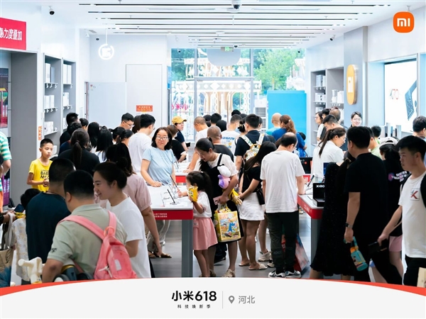 高考生涌入小米之家買手機(jī)：小米14系列受歡迎 銷量占比50%