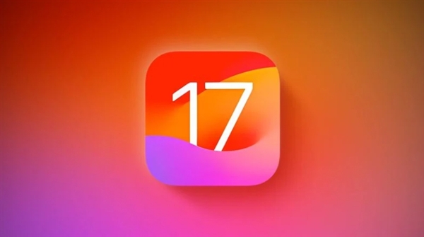 iOS 18發布！蘋果曬iOS 17升級率：77%的iPhone已升級 不如去年