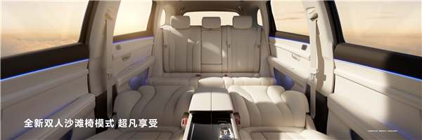 余承東盛贊國民SUV 問界新M7 Ultra上市首周交了4349輛：創紀錄！