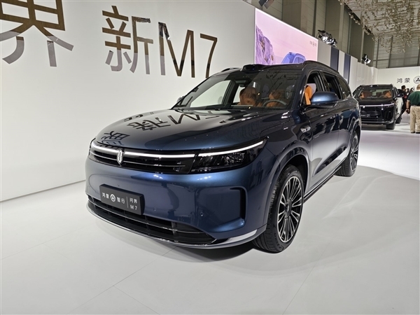 余承東盛贊國民SUV 問界新M7 Ultra上市首周交了4349輛：創紀錄！