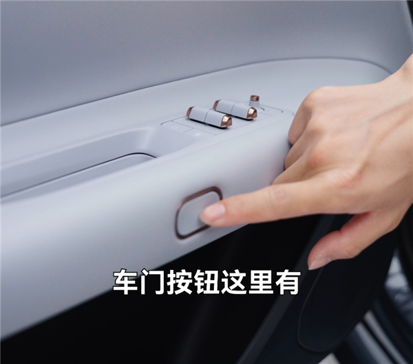 領克的純電車來了 想買極氪001的該糾結了