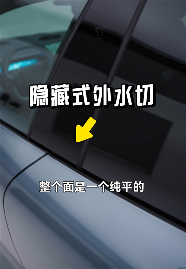 領克的純電車來了 想買極氪001的該糾結了