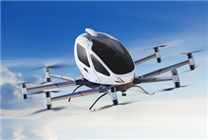 純電空中出租車！億航智能EH216-S無人駕駛eVTOL完成沙特首飛