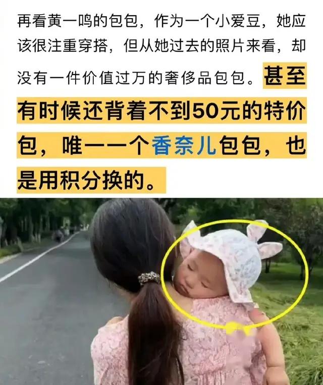 王思聰把ins頭像換成卡通圖案,并配文:“你爹來了插圖13 14 王思聰把ins頭像換成卡通圖案,并配文:“你爹來了 14