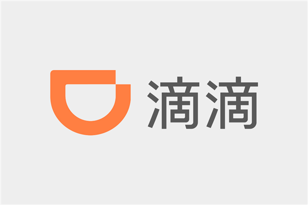 滴滴將為司機發放6億高溫補貼：北京、上海、廣州等全國274個城市陸續上線