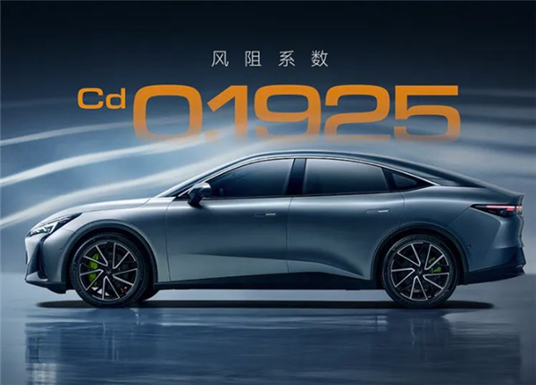 Model 3再迎強(qiáng)敵！極狐阿爾法S5明日交付：頂配21.68萬(wàn)元