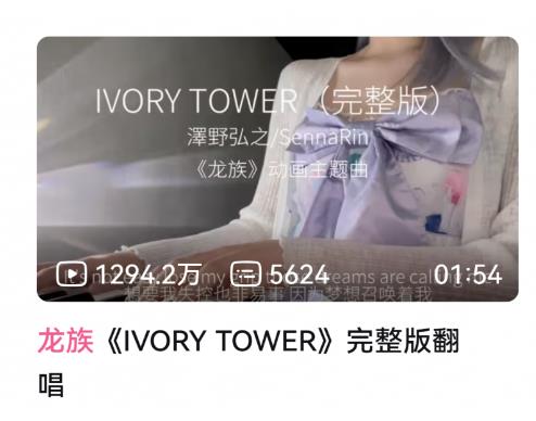 360截圖20240617161120041.jpg