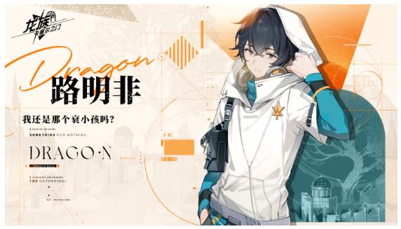 360截圖20240617161131136.jpg