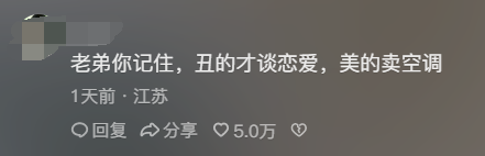 九歲外國小朋友通過漢語五級 自稱達母語水平 被中國網友教育了