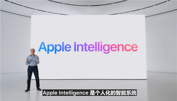 蘋果畫餅！AI功能將分批上線：重磅功能明年才能推出