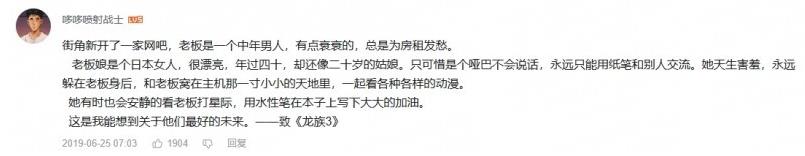 360截圖20240617161105051.jpg