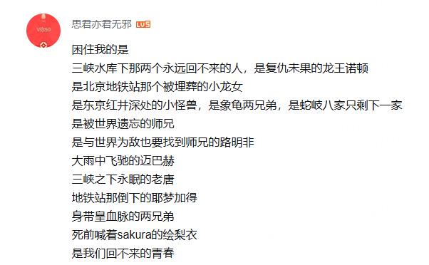 360截圖20240617161038846.jpg