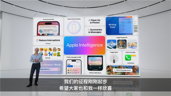 蘋果畫餅！AI功能將分批上線：重磅功能明年才能推出