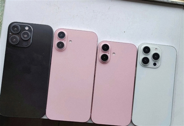 iPhone 16全系尺寸圖出爐：Pro版明顯增大 屏幕黑邊歷史窄