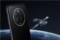 支持北斗衛星消息！華為新平板在戶外也能與人通信