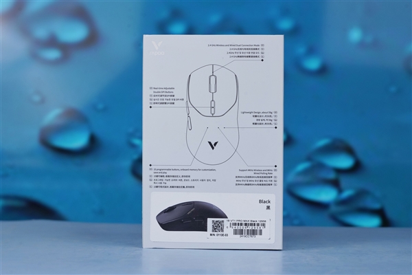 僅有59克！雷柏VT1 PRO MAX雙模無線鼠標(biāo)圖賞