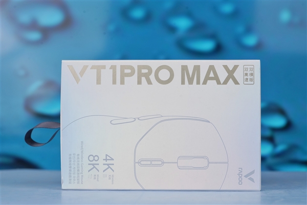 僅有59克！雷柏VT1 PRO MAX雙模無線鼠標(biāo)圖賞