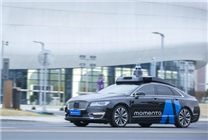 全球多車企看好的中國自動駕駛公司 要上市了