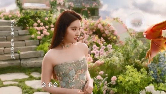 捉劉亦菲同款寵物！手游《魔力寶貝：復興》今日公測