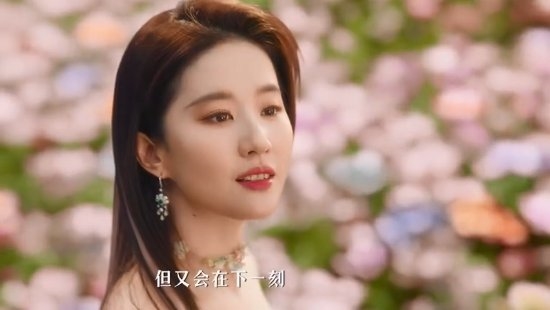 捉劉亦菲同款寵物！手游《魔力寶貝：復興》今日公測
