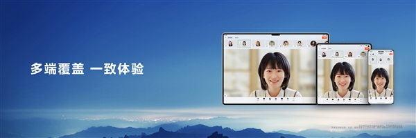 HarmonyOS NEXT原生應(yīng)用可提速6倍！無(wú)需重寫(xiě)代碼