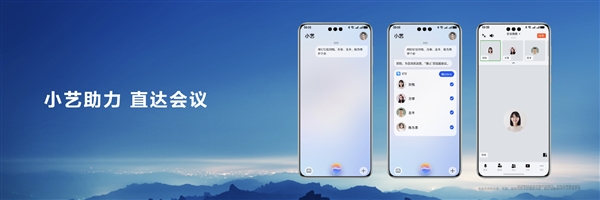 HarmonyOS NEXT原生應(yīng)用可提速6倍！無(wú)需重寫(xiě)代碼