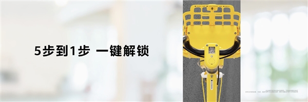 HarmonyOS NEXT原生應(yīng)用可提速6倍！無(wú)需重寫(xiě)代碼