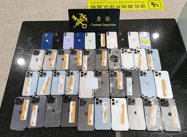 海關查獲2人身纏74臺iPhone入境：全是“洋垃圾”