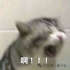 姚班天才組隊開發《完蛋！我被大模型包圍了》續作！專為摸魚愛好者打造