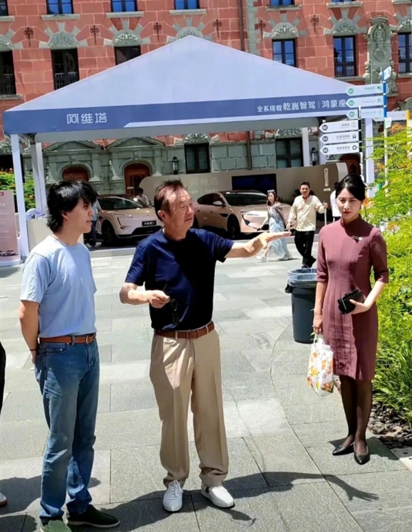 任正非新露面！80歲精神矍鑠