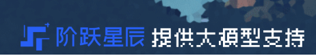 姚班天才組隊開發《完蛋！我被大模型包圍了》續作！專為摸魚愛好者打造