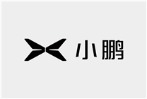 入華前夜馬斯克與小鵬汽車“隔空”互動FSD 何小鵬：即將發布特斯拉、Waymo自動駕駛體驗報告
