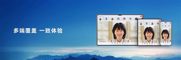 華為鴻蒙OS NEXT跟安卓和iOS有什么不同點 一文了解詳情