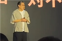 8848手機、小罐茶創(chuàng)始人杜國楹道歉：不再宣傳大師作 將制茶專利無償開源