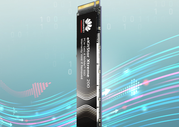你覺得貴嗎！華為坤靈M.2固態硬盤上線 512GB版本售價608元