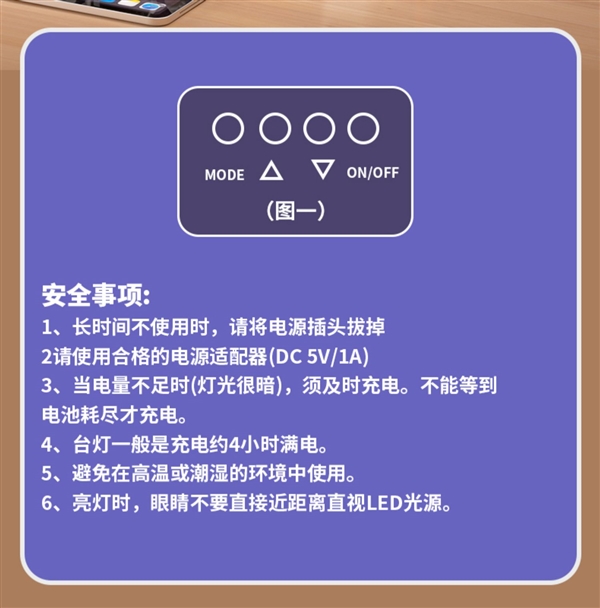 臺燈小風(fēng)扇二合一：ltaly雙頭臺燈29元發(fā)車（支持溫度/時間）