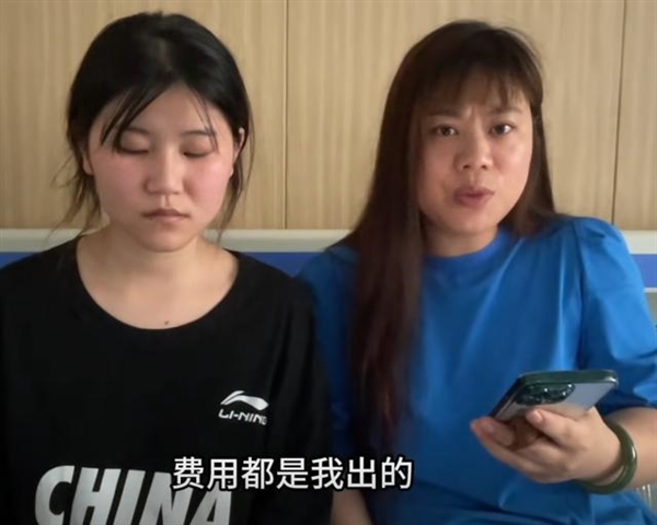 網紅“面筋哥”患肝癌晚期：女友稱治療需200多萬 沒錢了