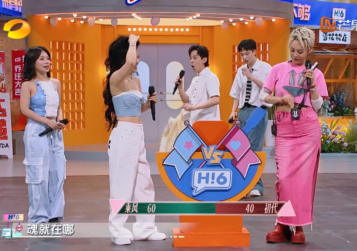 袁婭維聽說寧靜賣浪姐團服,寧靜網上售賣浪姐的團服插圖17 18 袁婭維聽說寧靜賣浪姐團服,寧靜網上售賣浪姐的團服 18
