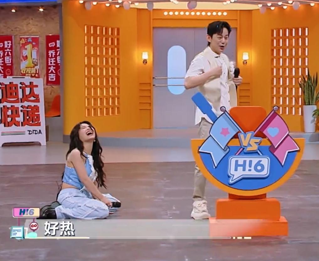 袁婭維聽說寧靜賣浪姐團服,寧靜網上售賣浪姐的團服插圖13 14 袁婭維聽說寧靜賣浪姐團服,寧靜網上售賣浪姐的團服 14