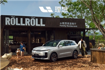 L6單車破2萬 理想汽車6月交付47774輛：歷史第二高