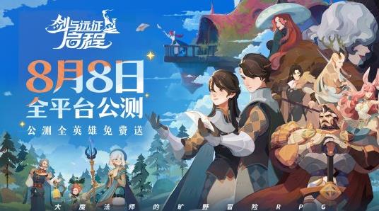 360截圖20240701141508667.jpg