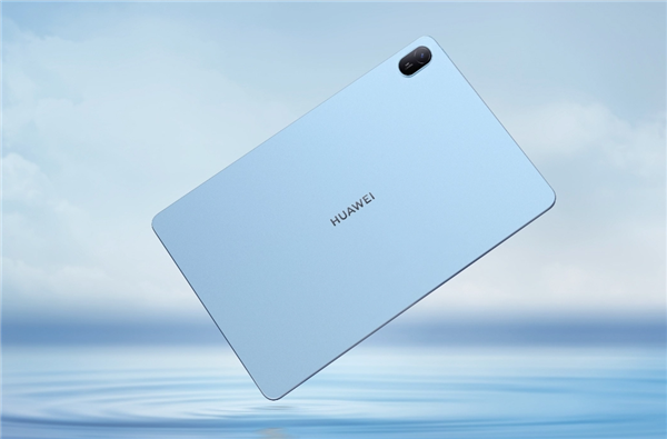 搭載麒麟710A！華為MatePad SE 2024款活力版曝光：售價千元內