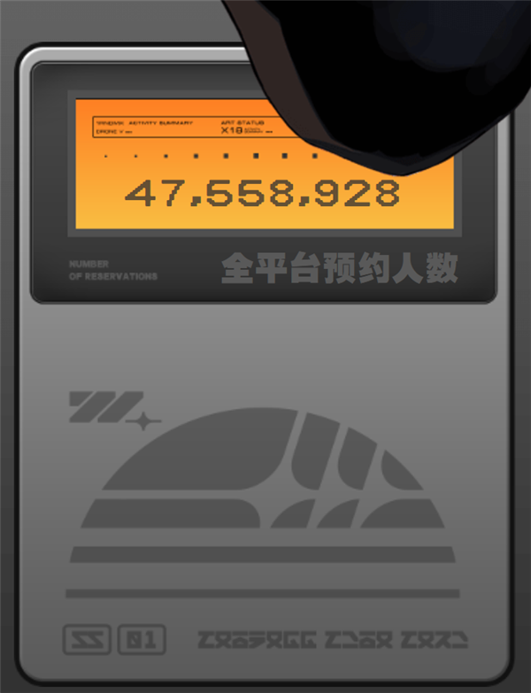 7月4日公測(cè)！米哈游新作《絕區(qū)零》預(yù)下載：超4750萬(wàn)人預(yù)約